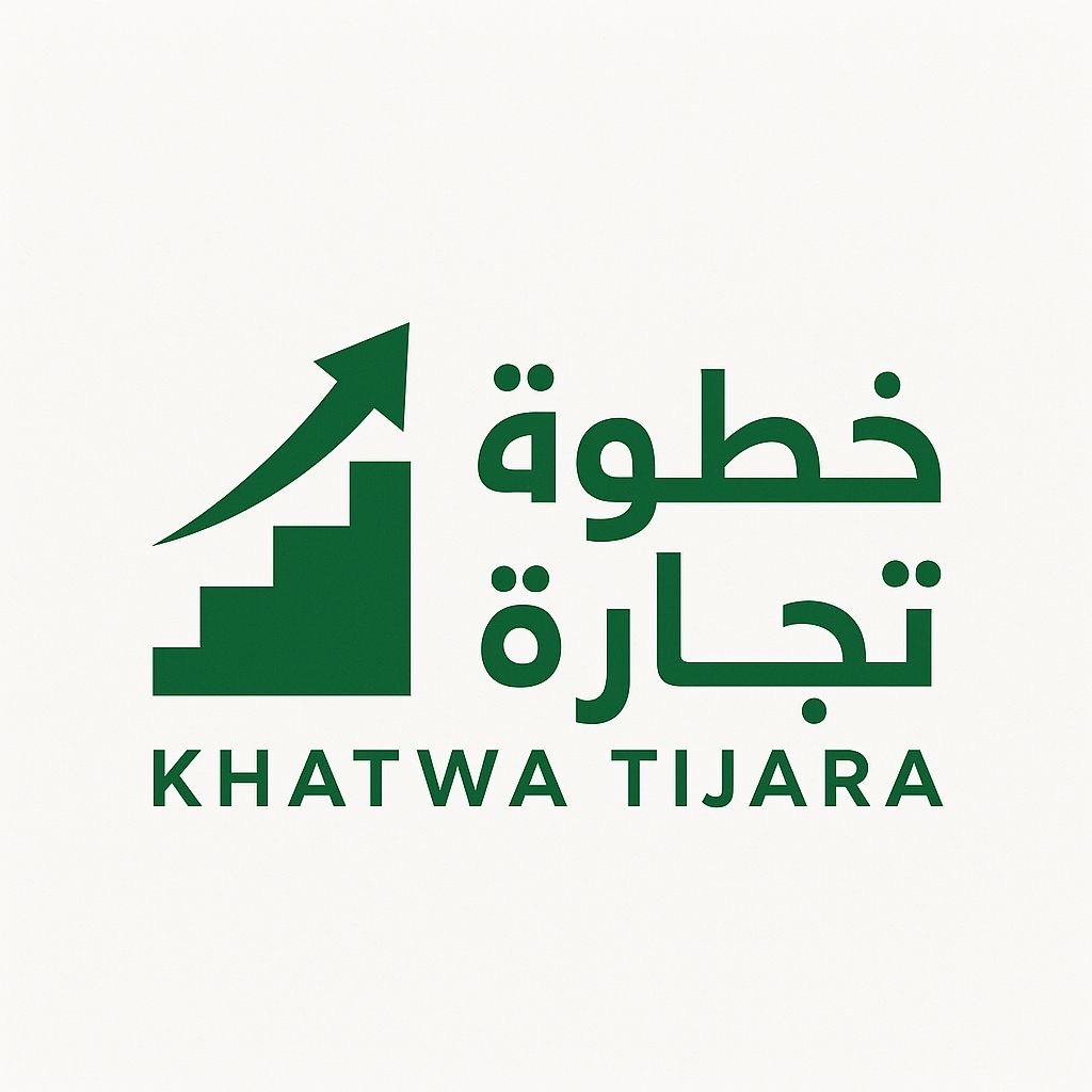 store avatar