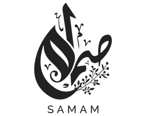صمام