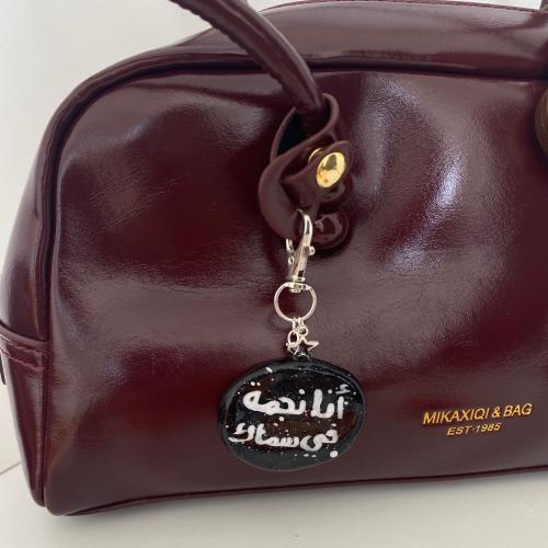 ميدالية أنا نجمة