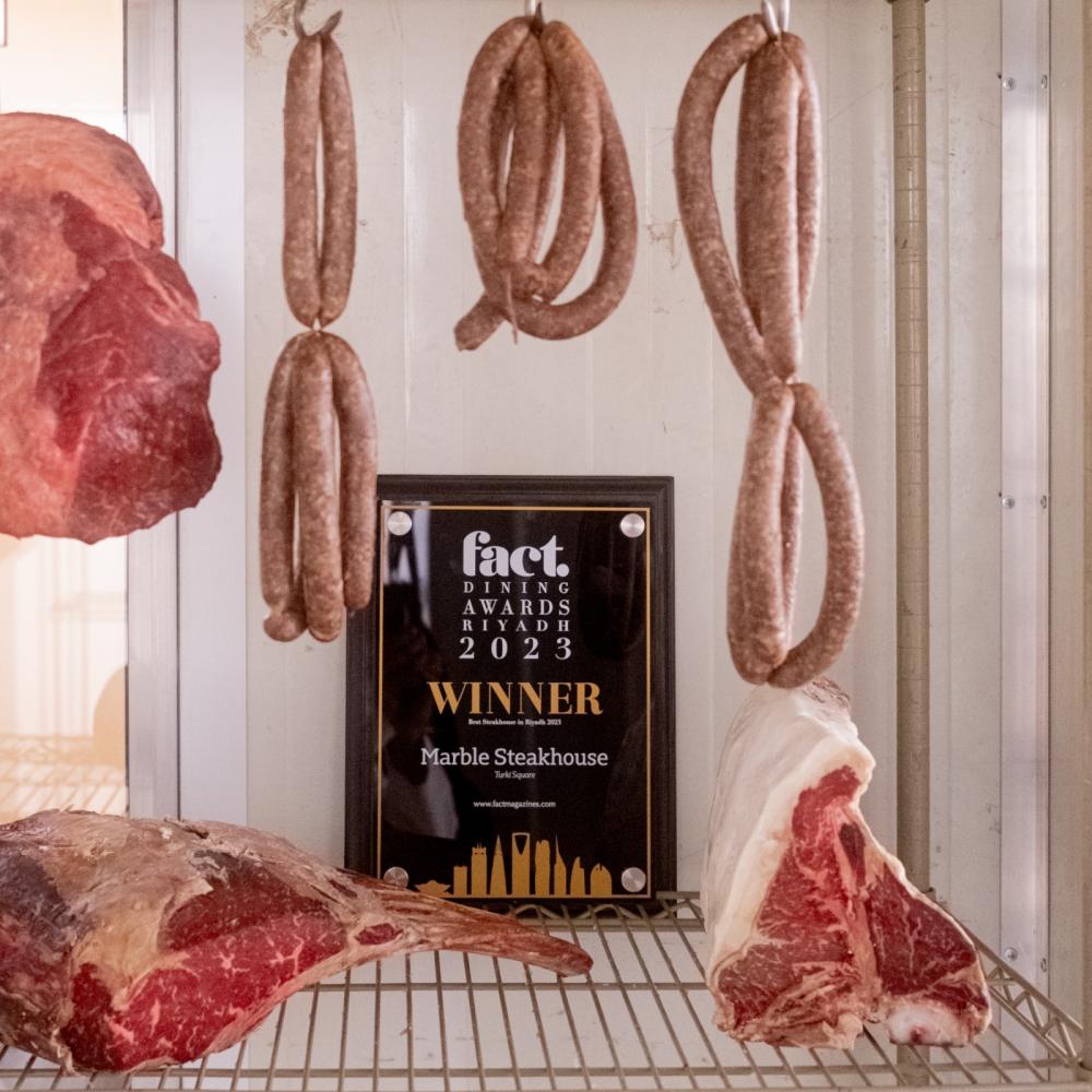 كيف ينجح ماربل في تقديم أفضل بريسكت؟