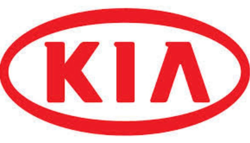 كيا