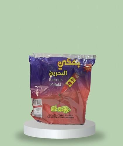 كيس كبير بفكي البحرين ١٢ حبه