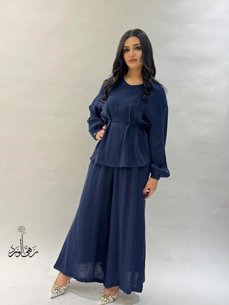 طقم شتوي قطني أنيق بقصة فضفاضة