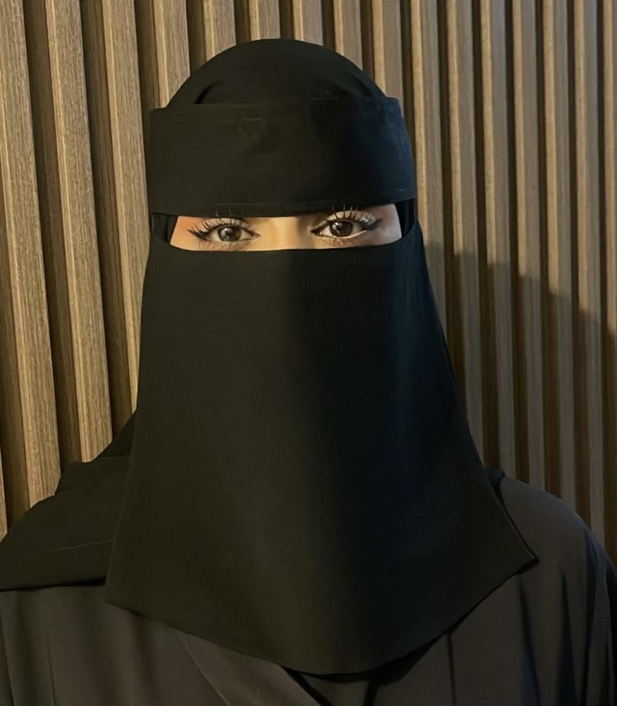 نقاب