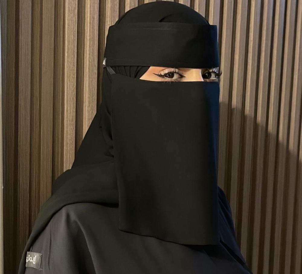 نقاب