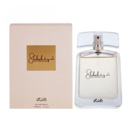 عطر شهرة للنساء او دي برفيوم من رصاصي 90مل