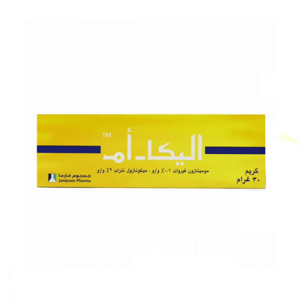 كريم اليكا ام موميتازون فيروات 0.1% ميكونازول نترات 2%جمجوم فارما 30جرام