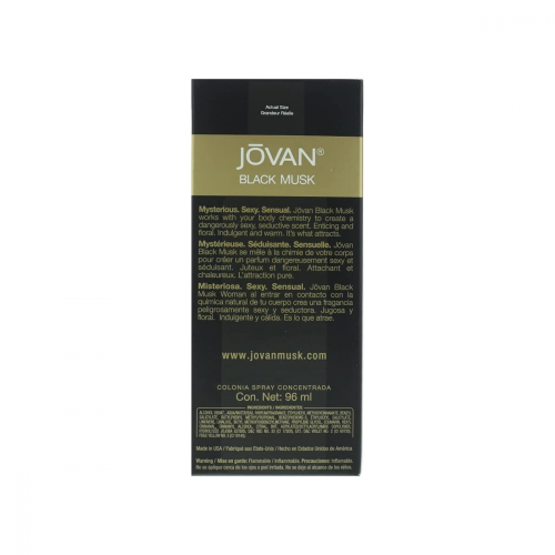 عطر بلاك مسك او دي كولونيا من جوفان 96مل