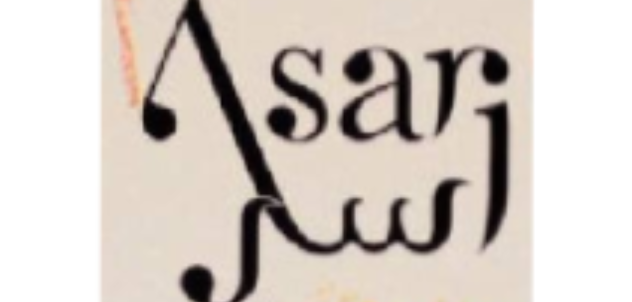 Asar