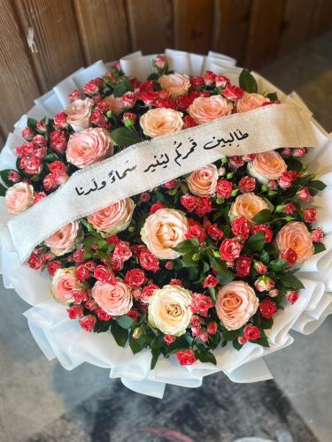 طالبين قمركم (امكانية تغيير الجمله)