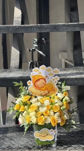 فازة فهد (الاسم حسب الاختيار)