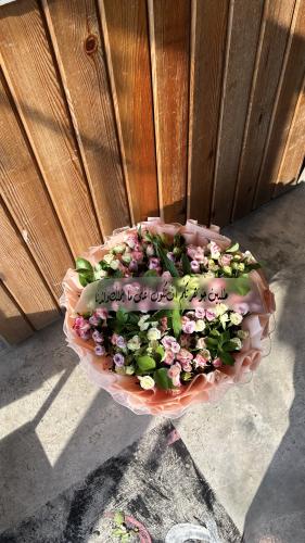 طالبين جوهرتكم (امكانية تغيير الجمله)