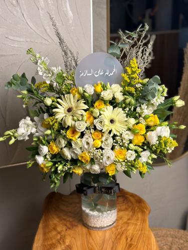 Thank God for safety vase (possibility of changing the sentence)