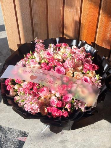 ياحلوة فبراير