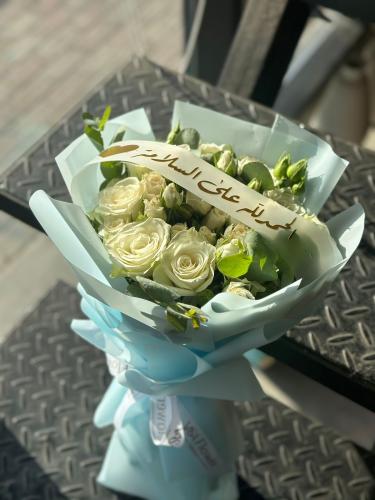 الحمدلله على السلامه (الجمله حسب الاختيار)