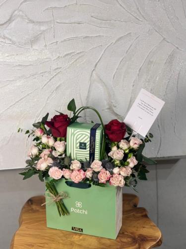 Patchi February Arrangement ( 250 Gram )