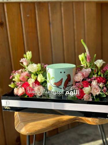 اللهم انبتها نباتاً حسناً