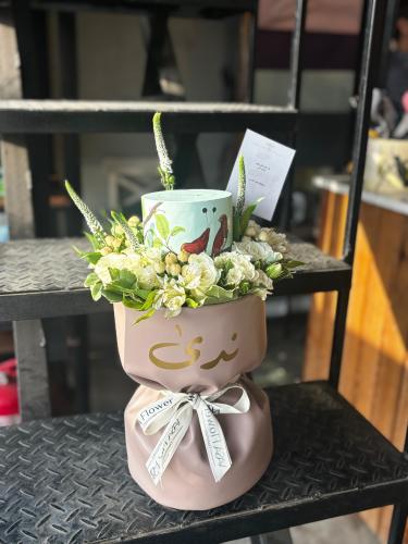 ندى (ربع كيلو شوكلت انوش)