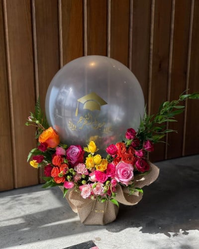 مبارك التخرج