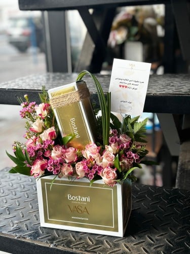 Rose garden (250 grams)