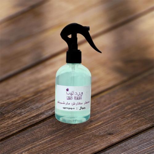 معطر مارشيملو
