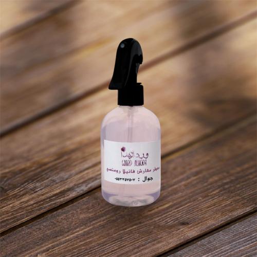 معطر رومنسي