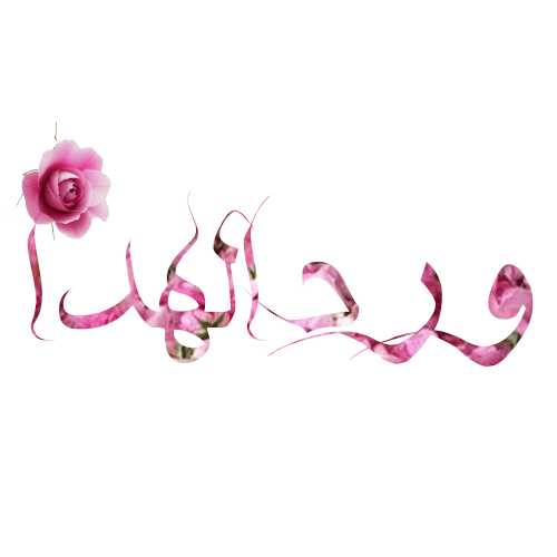 store avatar