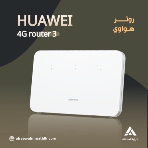 huawei 4g router 3