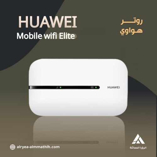 HUAWEI Mobile wifi lite