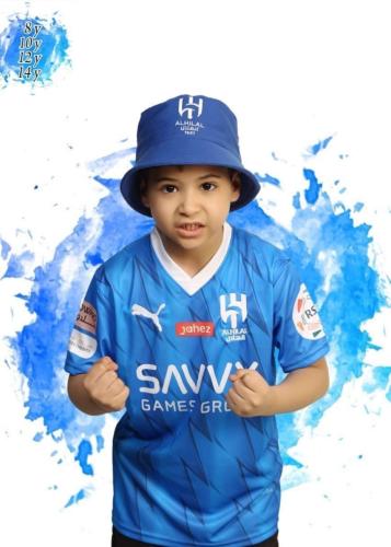 تيشيرت الهلال القديم ولادي