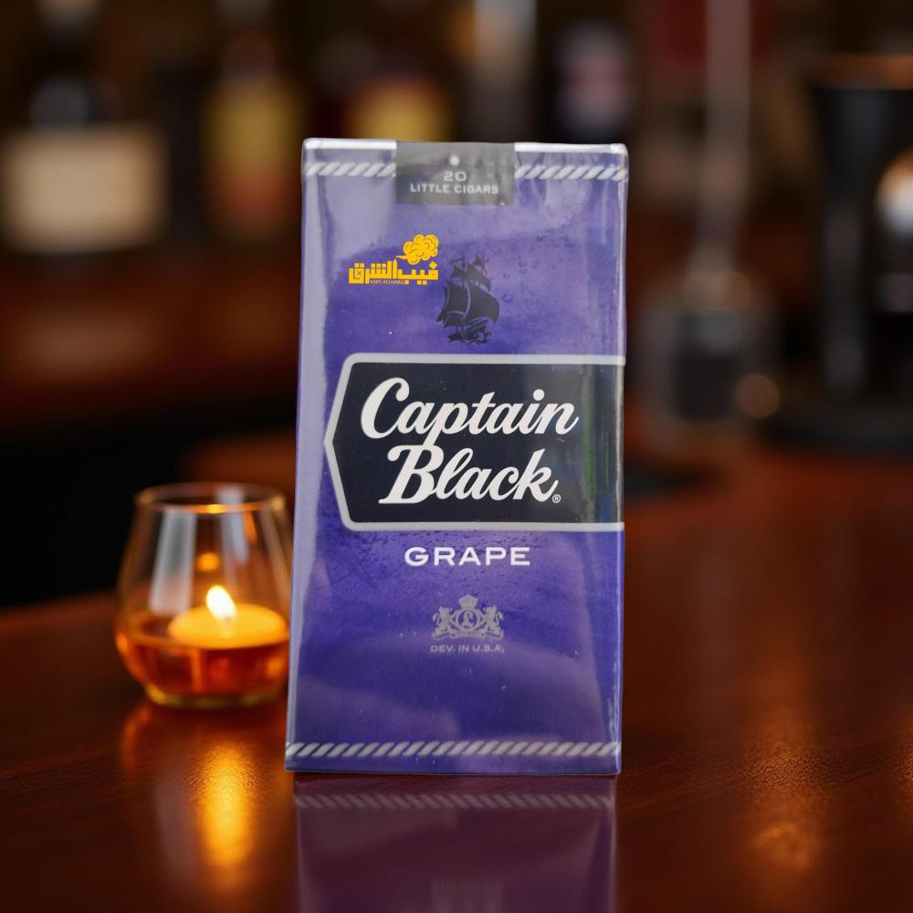captain black grape pipe tobacco for sale Shop Captain Black Cherry Pipe