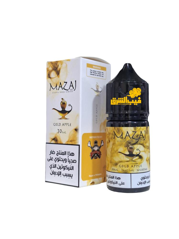 MAZAJ GOLD APPLE 30ml by | Vape AlSharq - Vape Sharq Best Vape Shop in  Saudi Arabia Premium Juices Salt Nic Devi