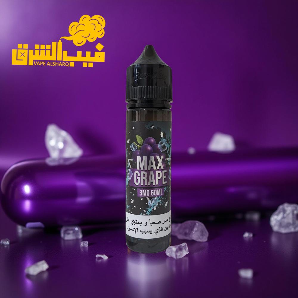 vaper voopoo Iced Up