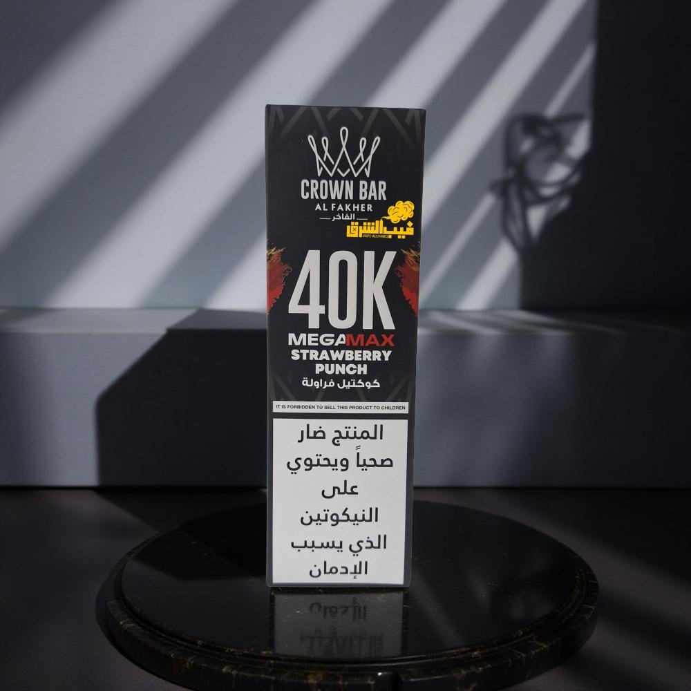 elfbar elfa kaufen Al Fakher Crown Bar Cloud Force Max 50K main image 1