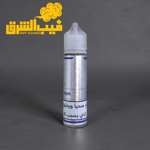 vape algerie Cigarette électronique prêt à vapé Alger Ain benian - Ouedkniss.com main image 0