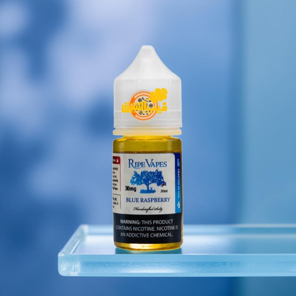 RIPE VAPES BLUE RASPBERRY 30ml by | Vape AlSharq - Vape Sharq Best Vape  Shop in Saudi Arabia Premium Juices Salt Nic Devi