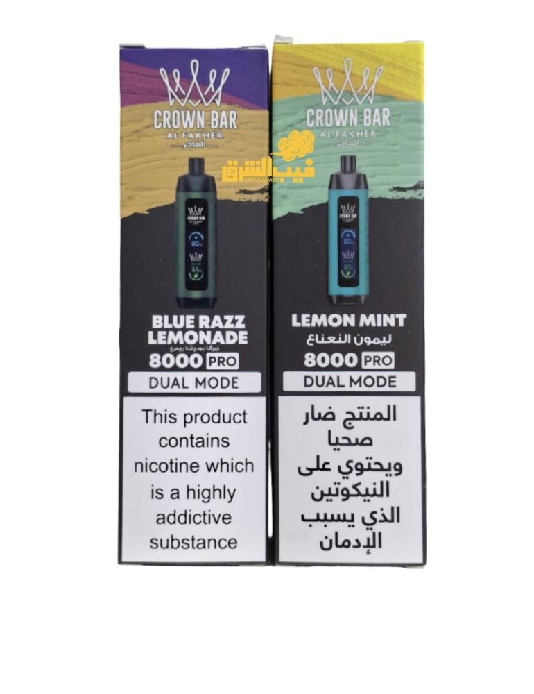 al fakher 8000 pro dual mode AL FAKHER 8000 Crown Bar Dual Pro Disposable Vape UAE – Puff Dady VAPE SHOP