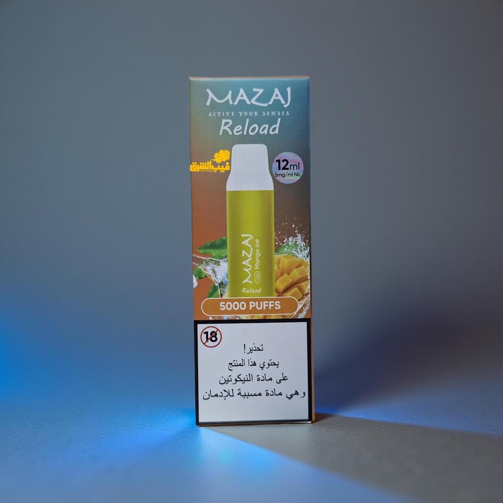elfbar nachfüll pod läuft aus MAZAJ INFINITY DISPOSABLE 4500 PUFFS – codvape main image 0