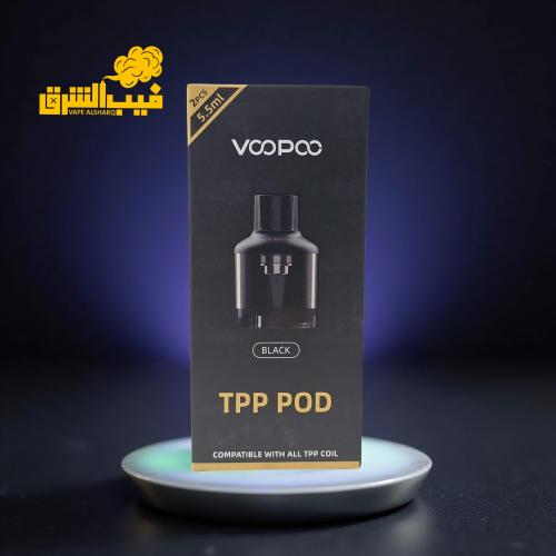 TPP POD by | Vape AlSharq
