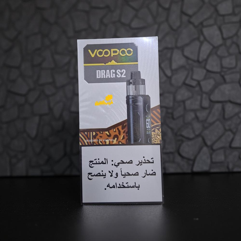 VOOPOO DRAG S2 KIT by | Vape AlSharq - Vape Sharq Best Vape Shop in Saudi Arabia Premium Juices Salt Nic Devi VOOPOO DRAG S2 KIT by | Vape AlSharq - Vape Sharq Best Vape Shop in Saudi Arabia Premium Juices Salt Nic Devi