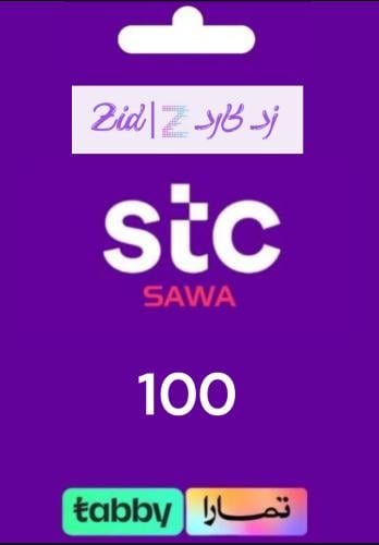بطاقة شحن سوا 100 دفعات على تابي فوري