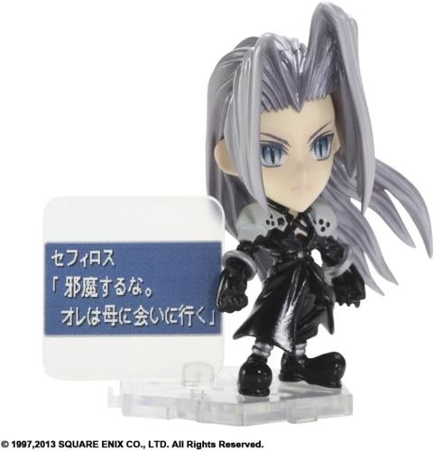 Final Fantasy Trading Arts Kai Mini No. 8 - Sephir...