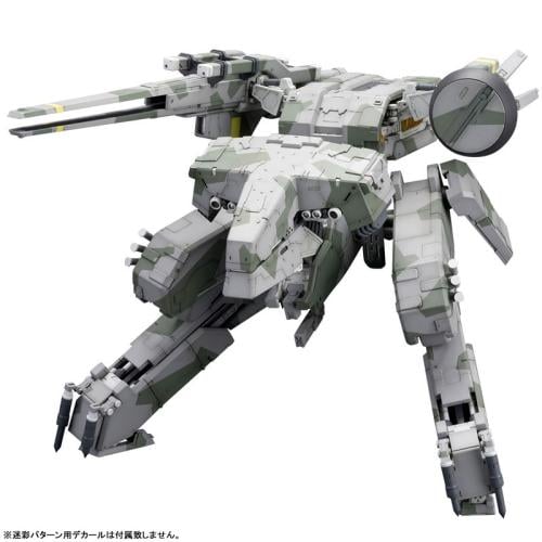 Metal Gear Solid 1/100 Metal Gear REX Plastic Mode...