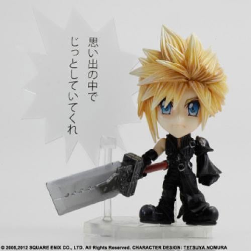 Final Fantasy VII: Cloud Strife Trading arts Kai -...
