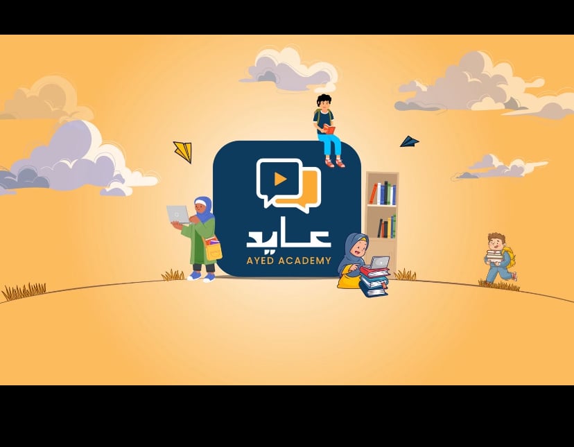 store avatar