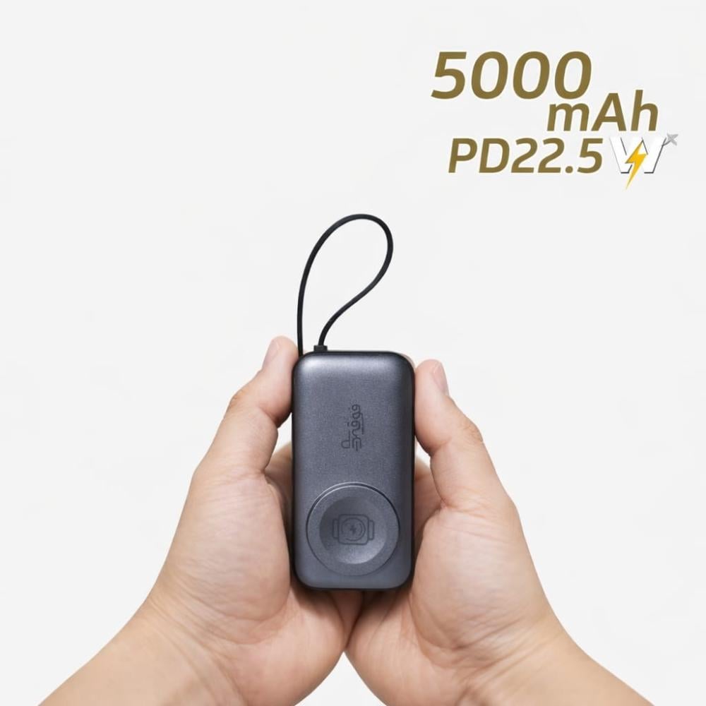 باور بانك 5000 من شركة فوق
