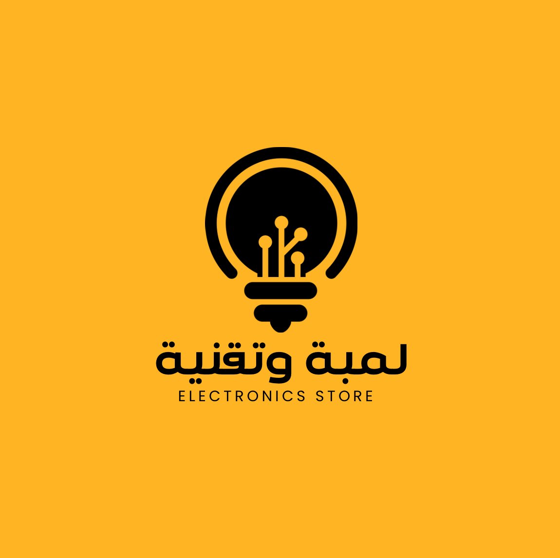 store avatar