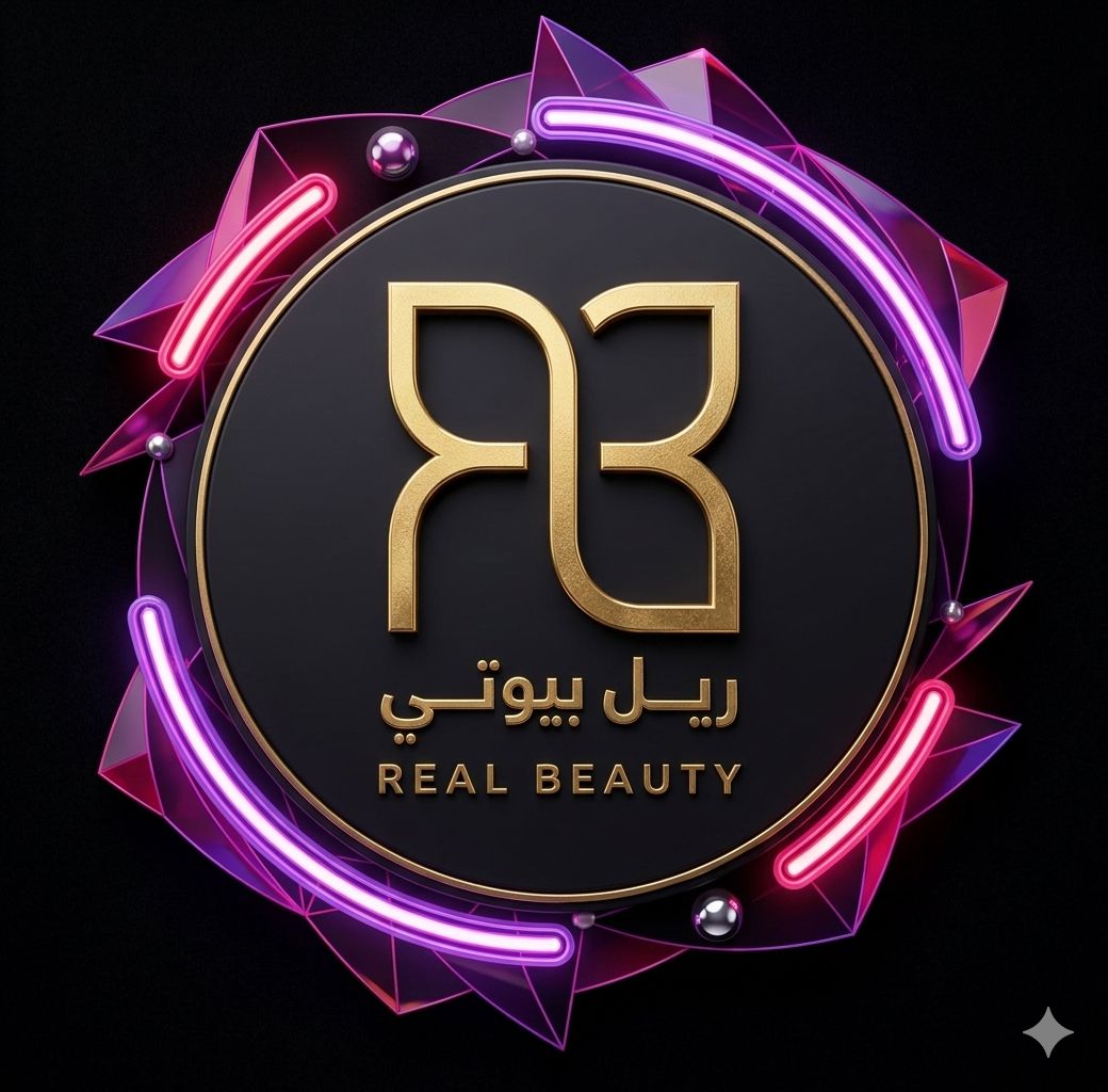 ريل بيوتي Real Beauty