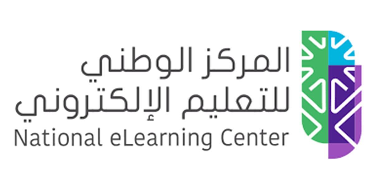 مركز الوطني للتعليم الإلكتروني