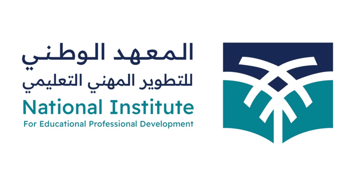 المعهد الوطني للتطوير المهني